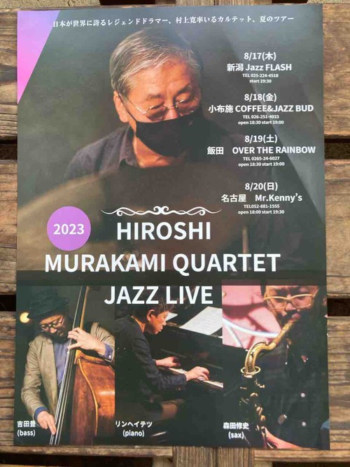 5B1C865F-FBBD-4916-A478-3DA2F1C78264