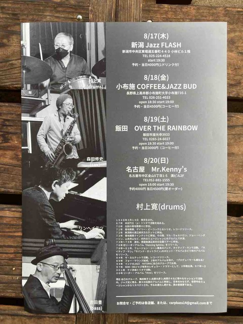 9B4111D3-F8F1-4F57-B454-772B325DE429