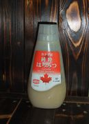 DSCF1032