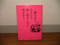 dscf2122.jpg