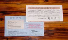 dscf2865.jpg