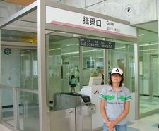 dscf3094.jpg