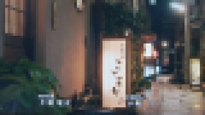 20210418b
