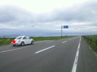 20120710_185419