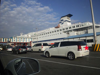 ferry1