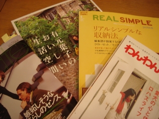 img20051220.jpg