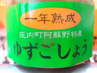 img20070728_2.jpg
