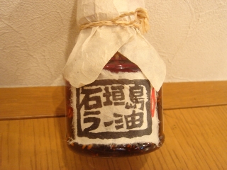 img20070728.jpg