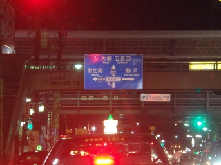 img20070222.jpg