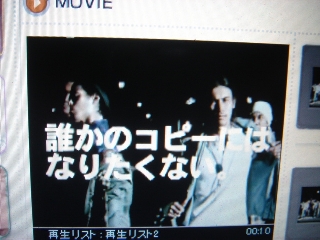img20050923_1.jpg