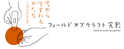 kurashiki.gif