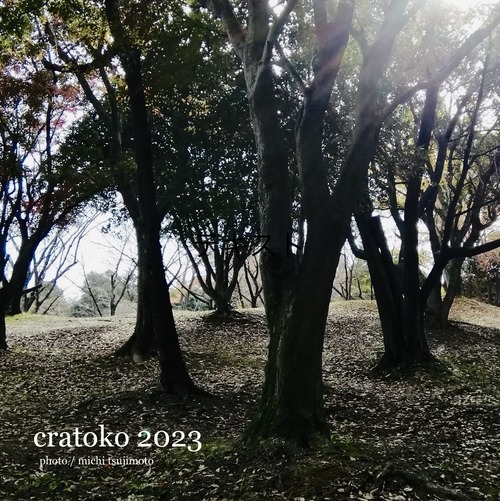 4A607FFD-47A4-4ADD-8EBE-A2F22DB7E897