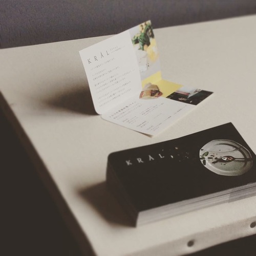 kralshopcard