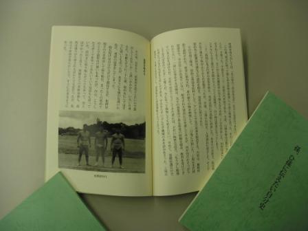 p1010009.jpg