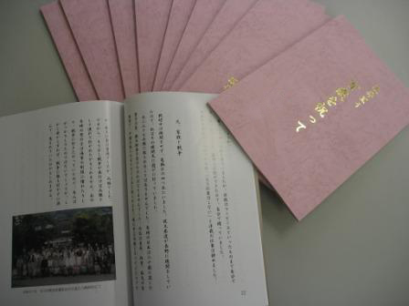 p1010003.jpg