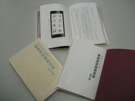 p1010006.jpg
