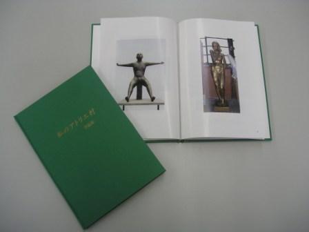 p1010006.jpg
