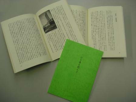 p1010030.jpg