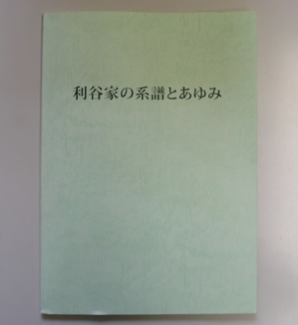 p1010007.jpg