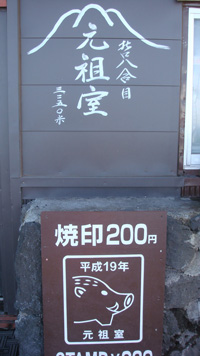70817-1.jpg