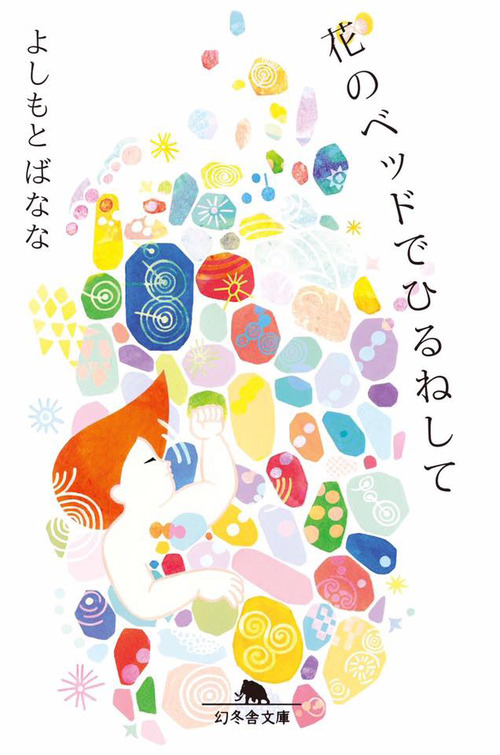 17522614_1294003914001823_1446526848137923808_n