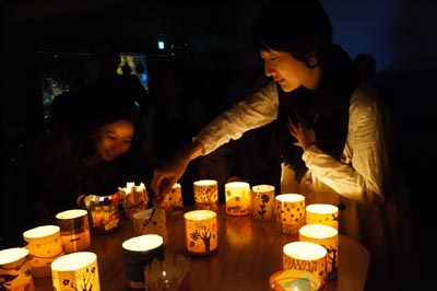 点灯式1