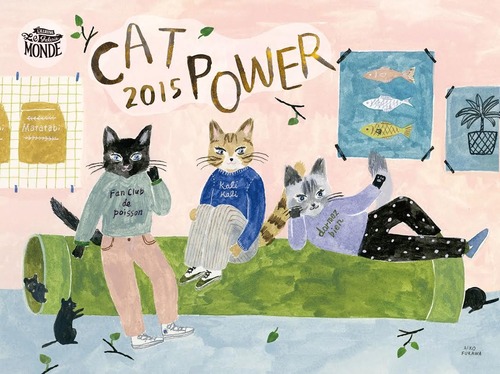 catpower1