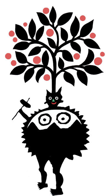 plantman