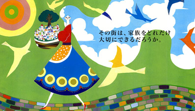 img20070727.jpg