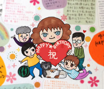 写真 12-07-24 11 19 40