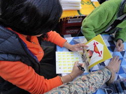 フリマ(サイン)