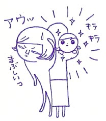 img20070226_1.jpg