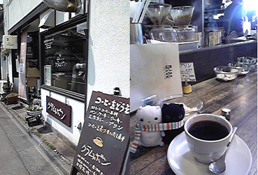 img20090418_6.jpg