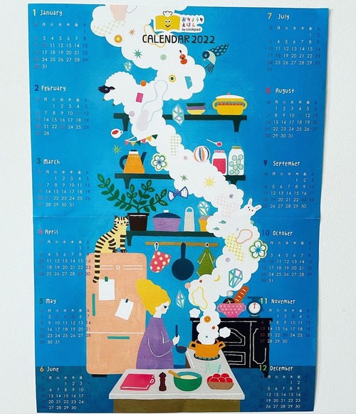 DBCC1974-7A8C-476C-B7DF-3B14EC50E3D4_1_105_c