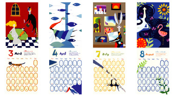 calendar2008sample.jpg