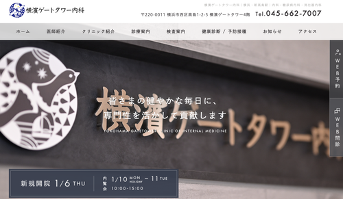 スクリーンショット 2021-12-29 12.00.58