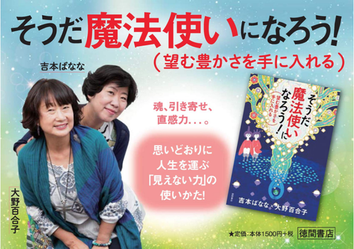 スクリーンショット 2019-03-24 12.11.50 AM