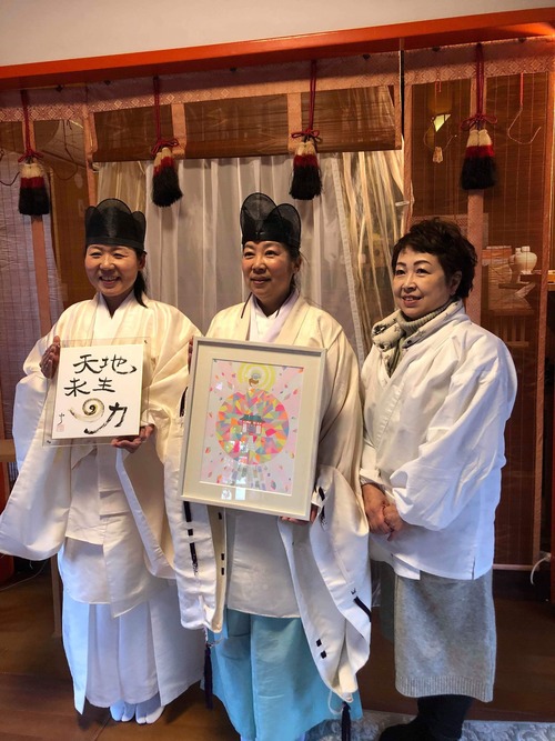 51540117_2020547821347425_6784522012267118592_o