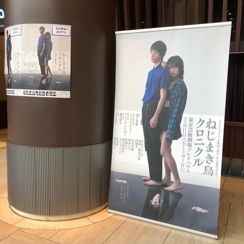 86285821_2696623677073166_4834007978233298944_o