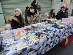 フリマ(ブース)