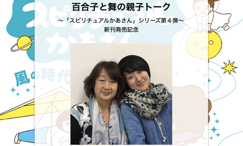 スクリーンショット 2022-01-31 11.18.56