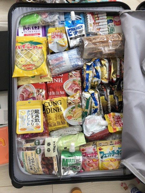 5BC7A8AD-1949-4672-B9A8-18DF387D7C34_1_105_c