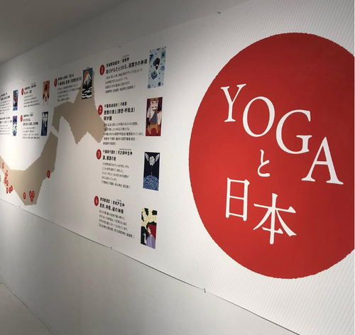 スクリーンショット 2019-04-20 11.09.00 AM