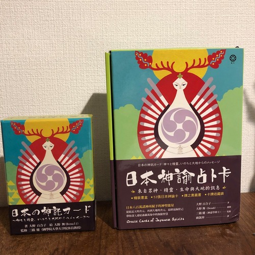 70758738_2390091177726419_1930865499252457472_o