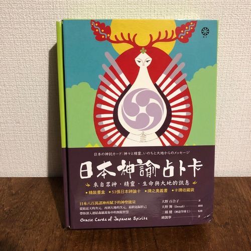 70433885_2390091034393100_950119320757731328_o