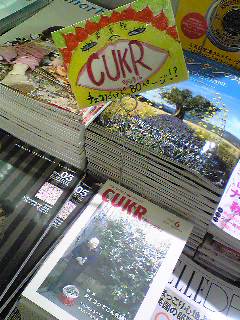 cukr2.jpg