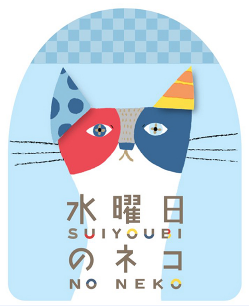 スクリーンショット 2019-10-17 2.54.03 PM