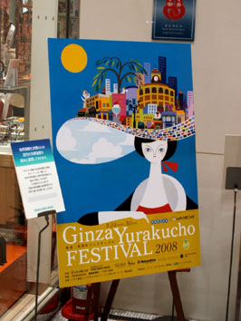 dscf7682.jpg