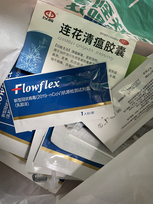 B8D90732-7CA1-4F9C-BBF1-D02ACF4C48B1_1_105_c