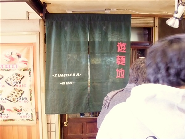 Drecom Doudonのブログ Drecom Doudonのブログ